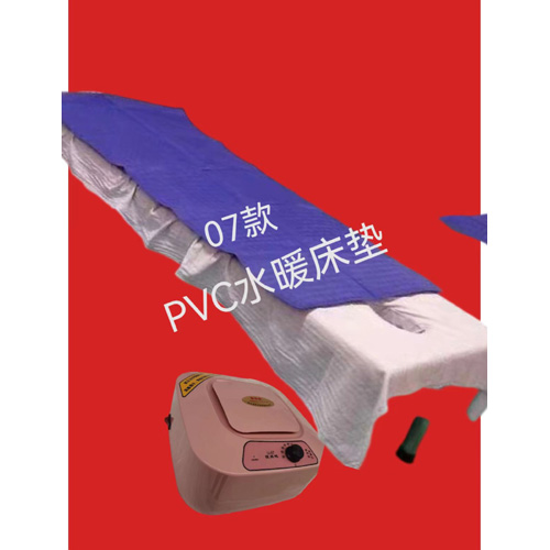 ˮů̺��Ʒ����