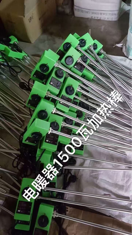 ��ů�����Ȱ�